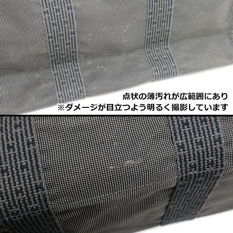 Hermes Her Line Tote MM Gray Canvas A4 Compartment