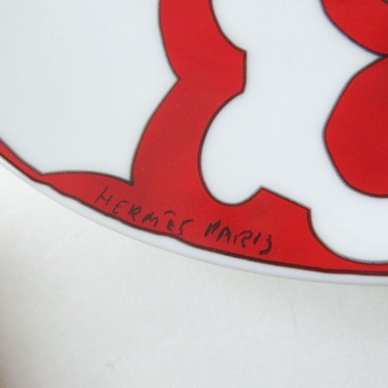 Hermes Guadalquivir Series 1 Bread Plate 17cm (6.69in) Dish Dish