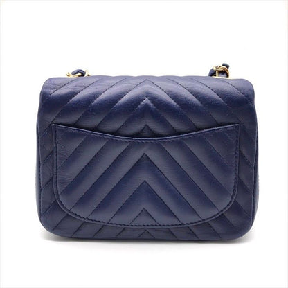 Chanel CC Logo Turnlock Mini Stitch Chain Shoulder Bag Blue