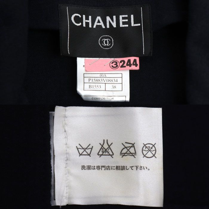 Chanel Wrap Coat Grey Navy P15883v08834 38 Ladies Preowned
