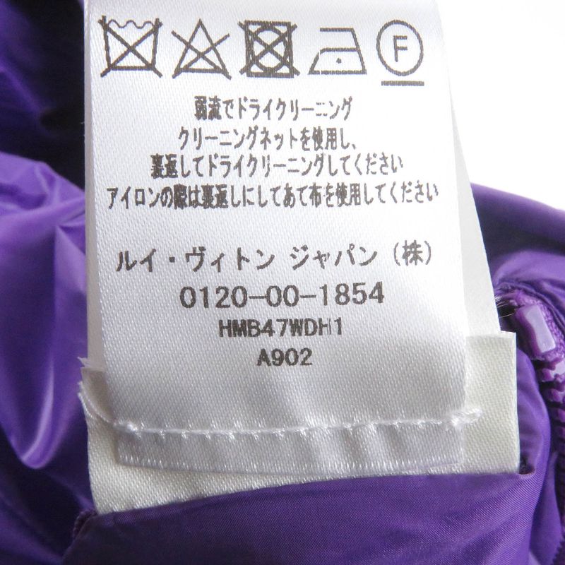 Louis Vuitton 22AW Hmb47w Monogram Flower Hooded Quilted Jacket Blouson Purple