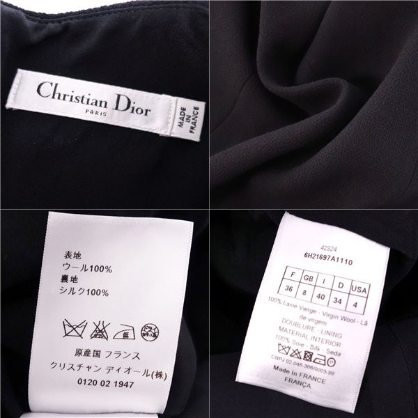 Christian DIOR Dress Show