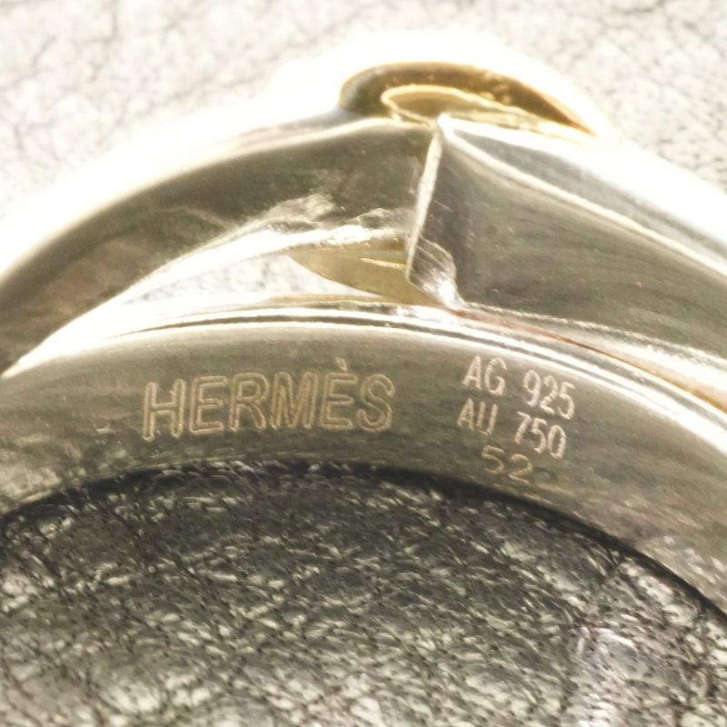 No 11 Hermes Double Belt Combination Ring 24-3709s