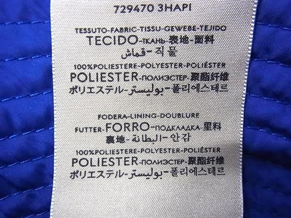 Gucci 100% Polyester Bucket Hat Size M Women's Blue Bi8680