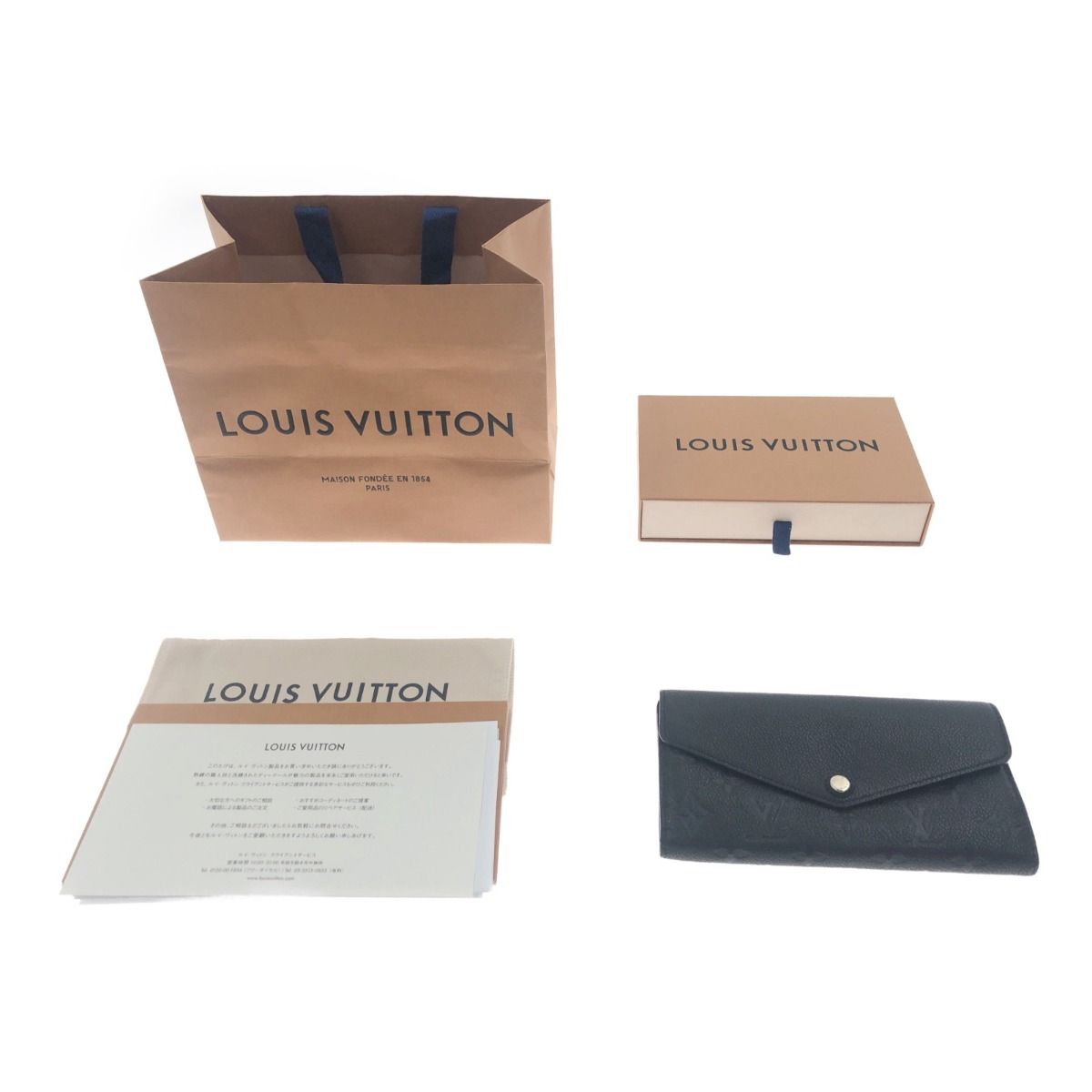 Louis Vuitton Monogram Empreinte Portefeuille Sarah Long Wallet M61182 Black