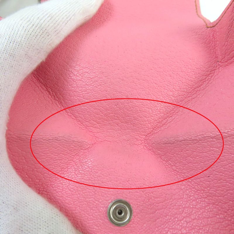 Hermes Le Van Cattle Verso Bicolor Chevre Mizor Coin Case Brown Pink