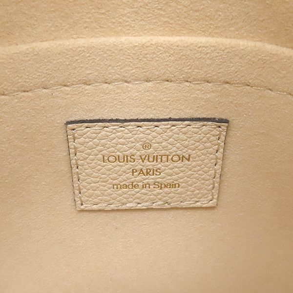 Louis Vuitton 2way Bag Speedy Bandoliere 20 Monogram Empreinte Cles Seam Gold
