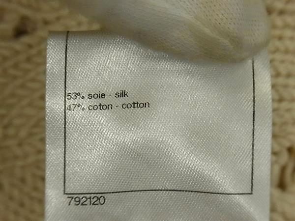 Chanel Silk And Cotton Knit Dress Clothing Size 38 Women's Ivory Fl4109
