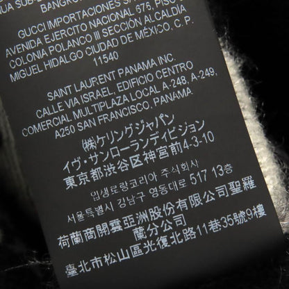 Saint Laurent Paris 21AW 690064 Mohair Cardigan Oversized Black White XS Made