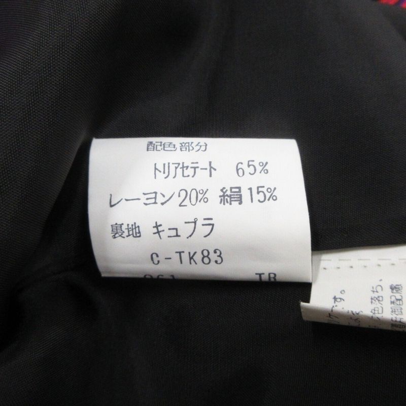 Yves Saint Laurent Collarless Jacket Blouson Quarter Sleeve