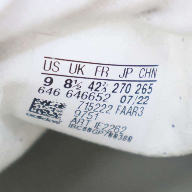 Gucci×adidas Gazelle Beige Tone Core White Ggmonogram Gazelle Sneakers Ie2262