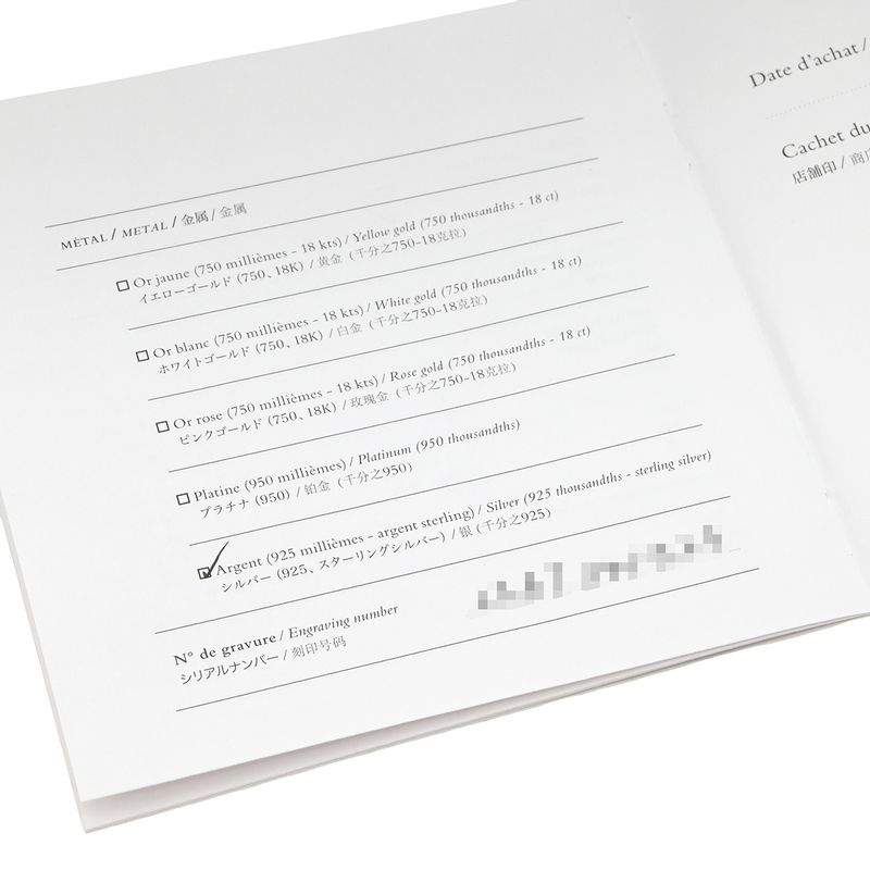 Hermes Ring Chaine D'ancre Anchene GM Silver 925 Silver #46 (Jp6) Accessories