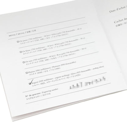 Hermes Ring Chaine D'ancre Anchene GM Silver 925 Silver #46 (Jp6) Accessories