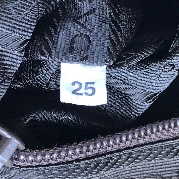 Prada Silk Satin Tote Beige