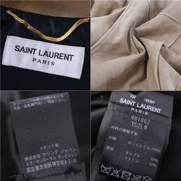 Saint Laurent Paris Leather Jacket