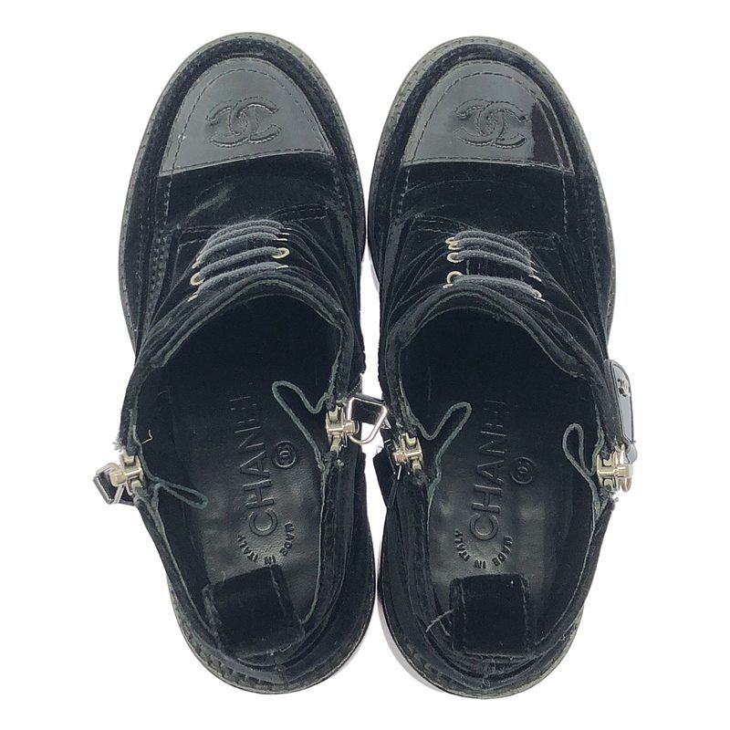 Chanel - Suede Coco Mark Side Zip Boots - 36 1 2 - Black - Women's