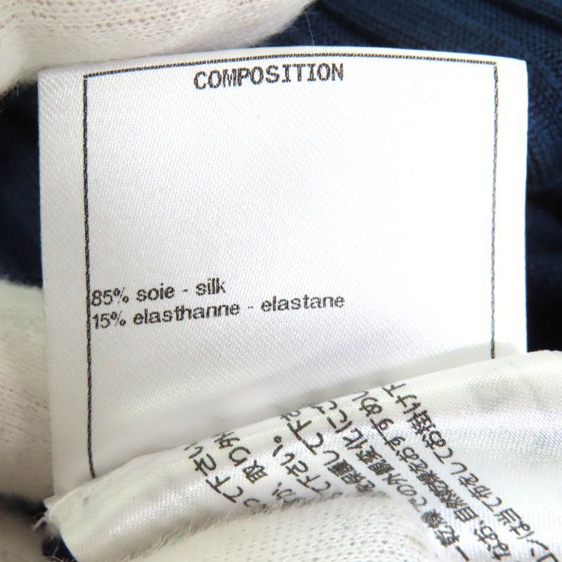 CHANEL P61004 85% Silk Coco Mark Number Rings Tight Ribbed Short Sleeve Knit