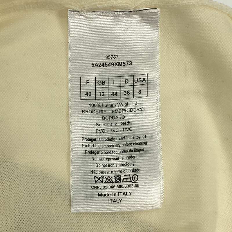 Christian DIOR - Sequin Embellished Knit Vest - 44 - Ivory - Women's