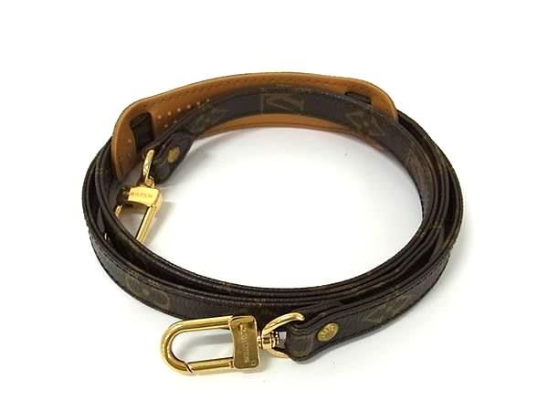 Louis Vuitton Monogram Bag Shoulder Strap Crossbody Shoulder Strap