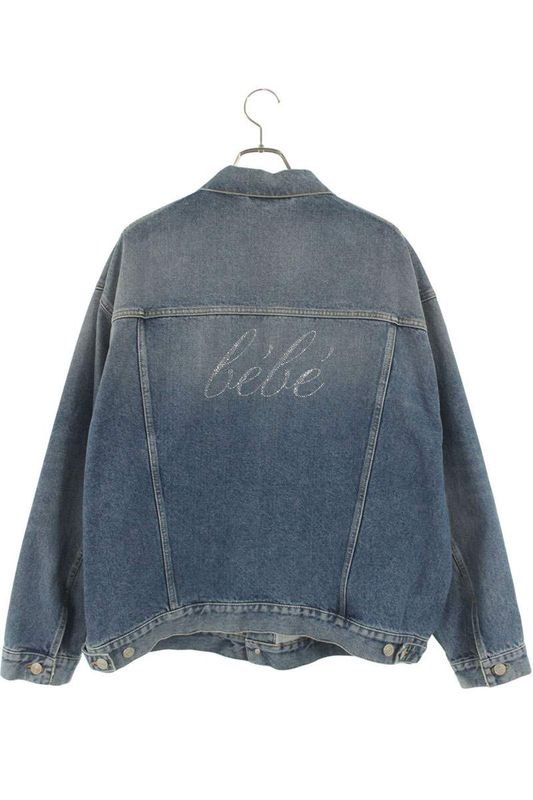 Balenciaga 21SS 683379 Tjw60 Back Logo Stone Denim Jacket Men's 34