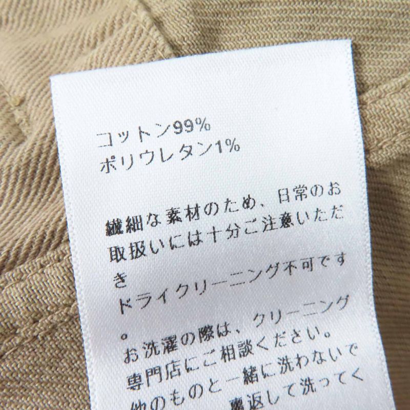 Christian DIOR 227c47a3347 BEE Embroidery Damaged Paint Design Military Jacket