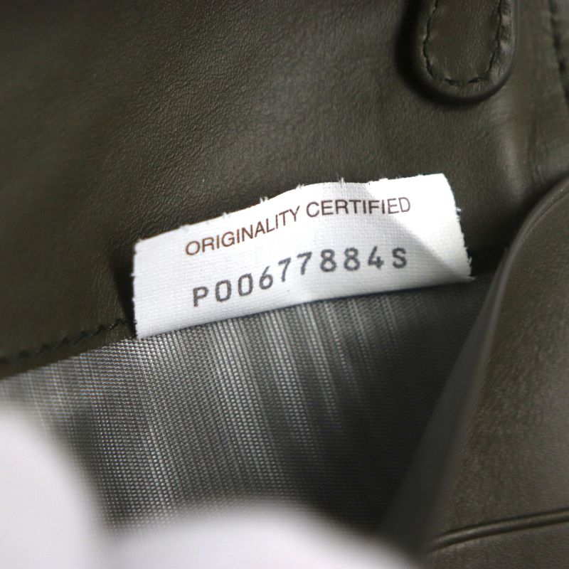 Bottega Veneta Intrecciato Leather Long Wallet With Coin Purse