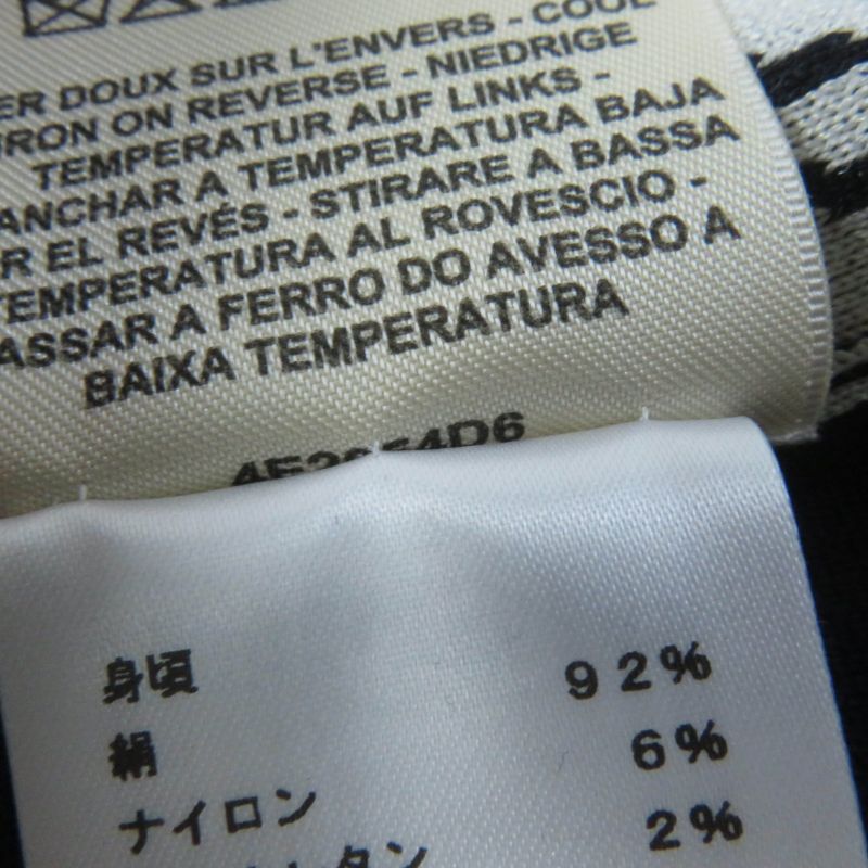 Hermes 24 Year 4e2654d6 None Order Silk Knit Jacquard Short Sleeve Short Sleeve