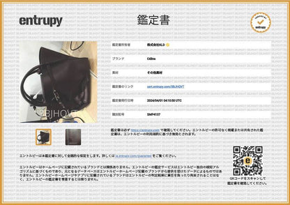 Celine - Big Bag Small 2-way Shoulder Bag Calfskin Burgundy Women