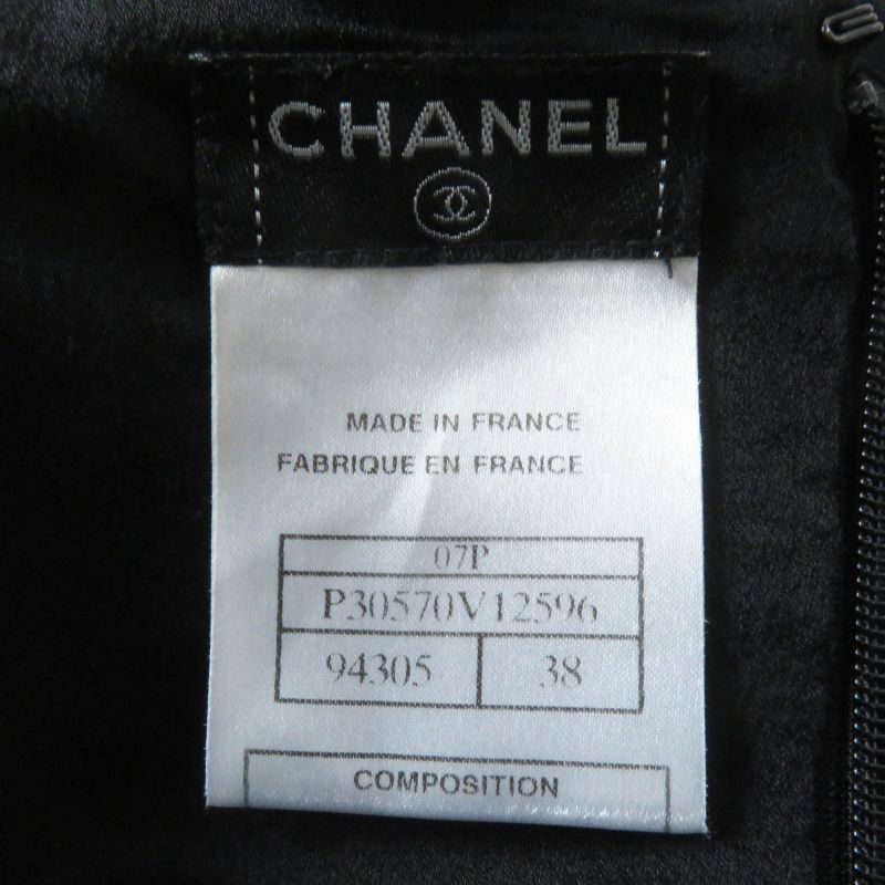 CHANEL Vintage 07P P30570 100% Silk Lace Dress With Coco Mark Black Beige 38