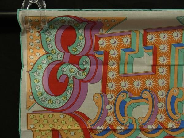 Hermes Electrique 100% Cotton Scarf Handkerchief Pink Aw8702