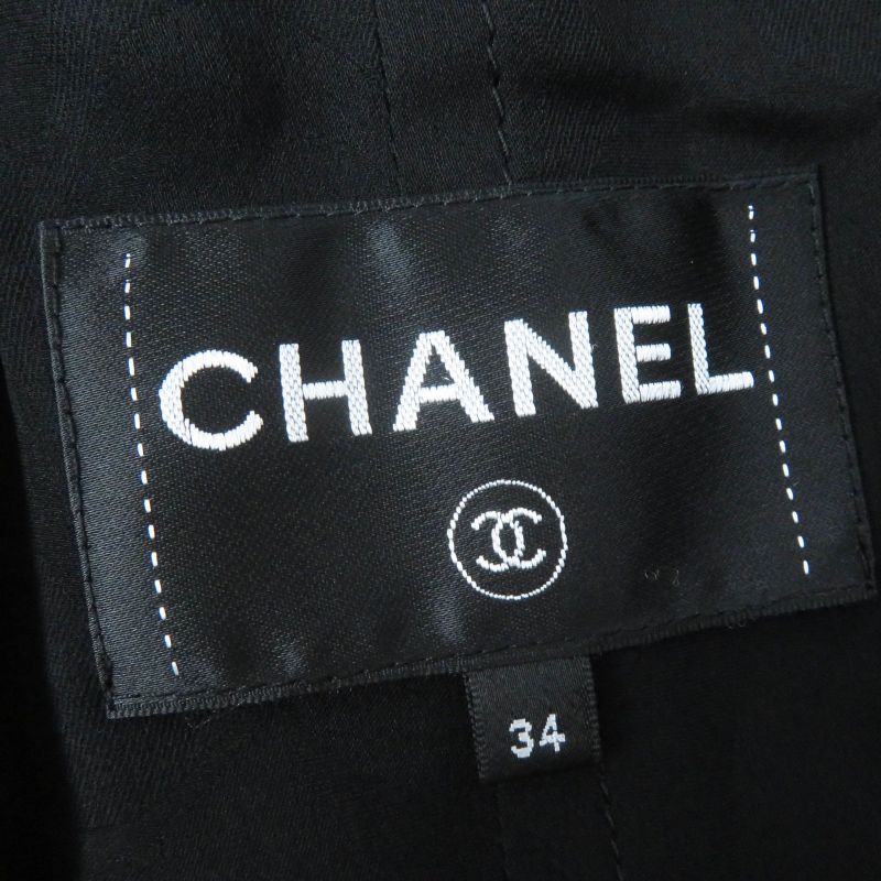 CHANEL 22C P71826 Runway Wear Rhinestone Coco Button Iridescent Tweed Coat