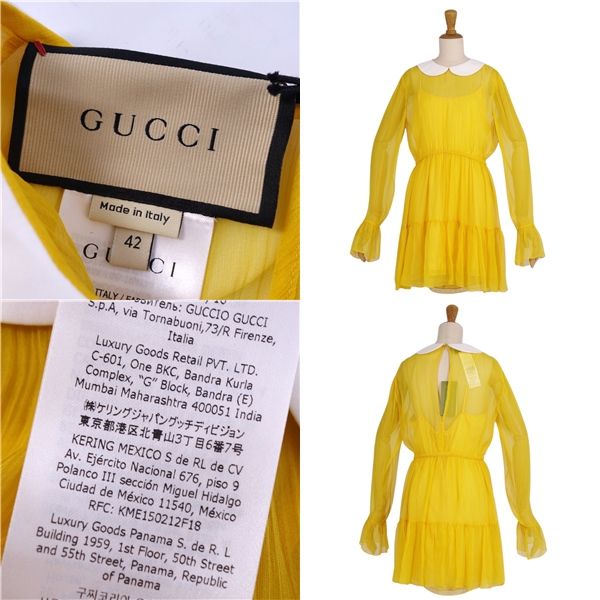 Gucci Dress 728125 Chiffon Silk Top