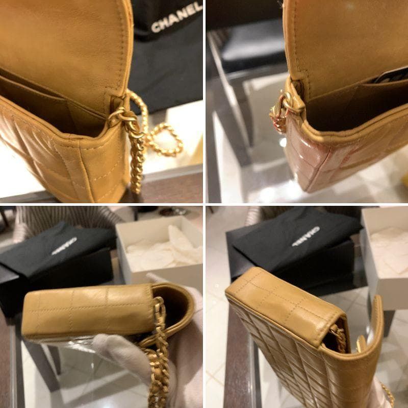 Chanel Matelasse Chocolate Bar Chain Shoulder Bag Beige