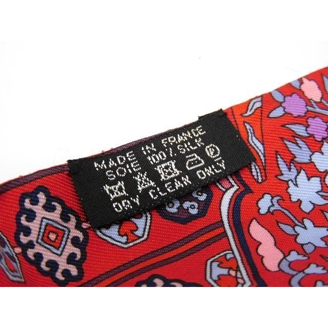 Hermes S Twilly Scarf Tapis Persans Ribbon — view 3