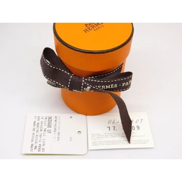 Hermes S Twilly Scarf Tapis Persans Ribbon — view 4