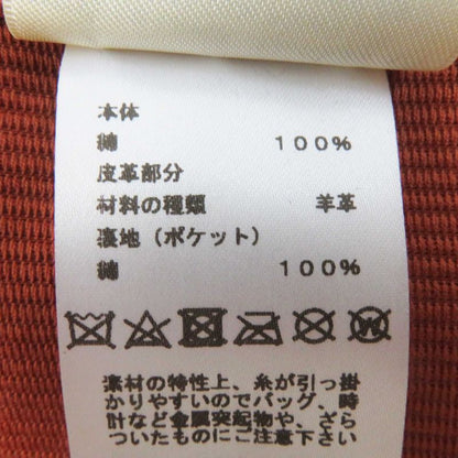 Hermes 22SS 2e0527d6 Silver Hardware ROBE Portefeuille Dress Terracotta 38