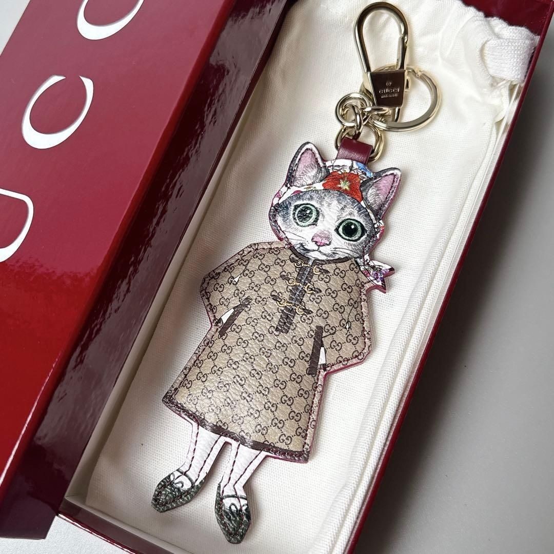 Gucci Yuko Higuchi Charm Key Holder Key Ring Bow