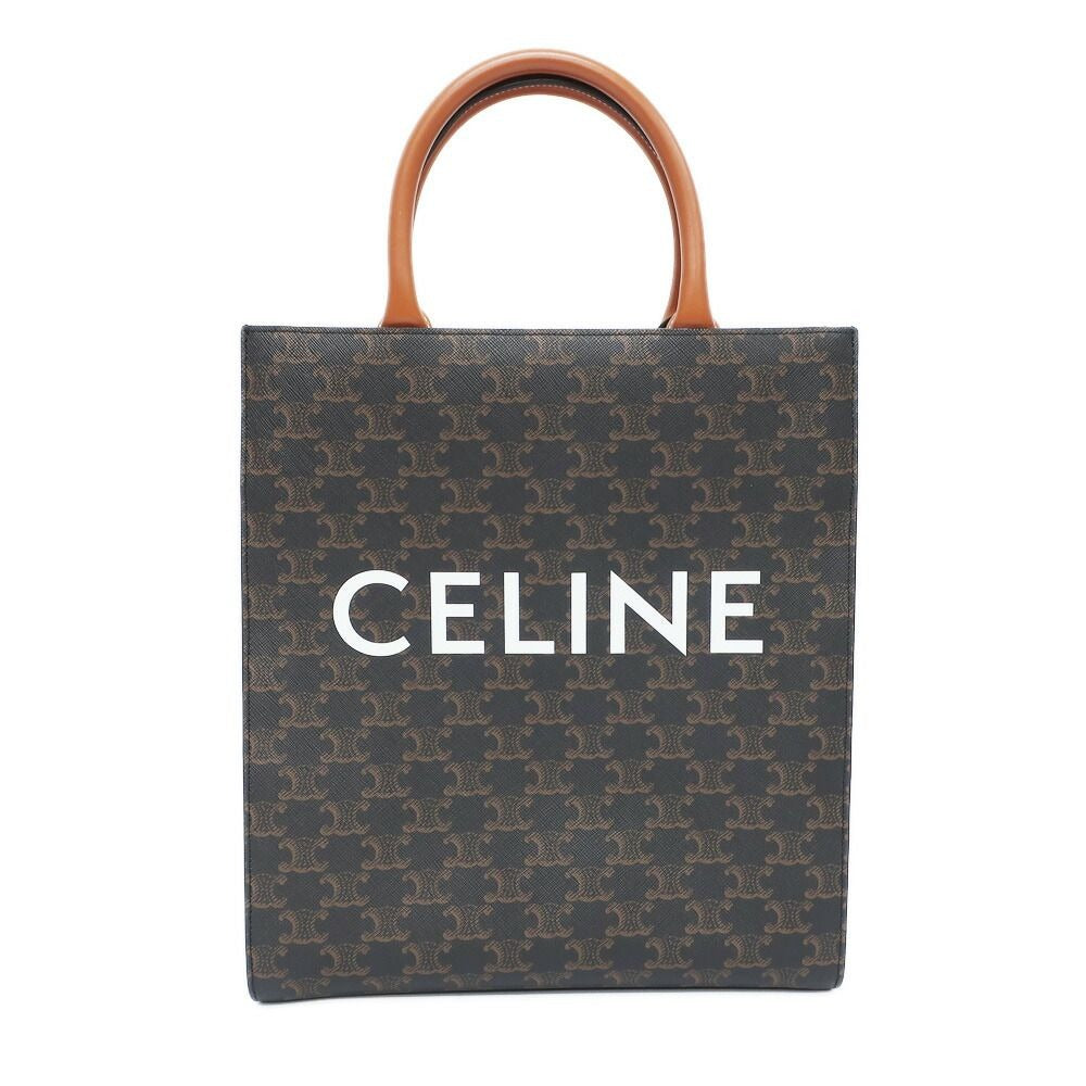 Celine Small Vertical Cover 2-Way Shoulder Bag Triomphe Brown