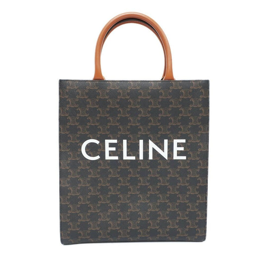 Celine Small Vertical Cover 2-Way Shoulder Bag Triomphe Brown
