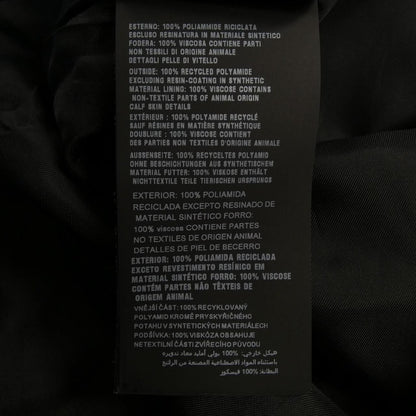 Prada Dress Nylon Black — view 3