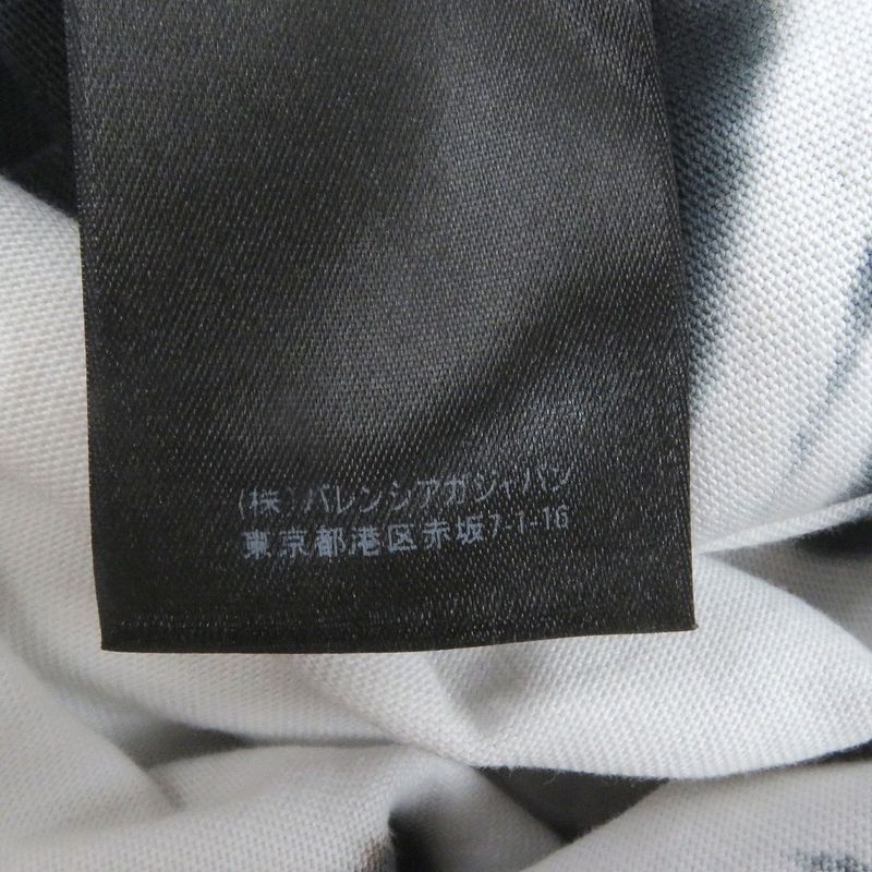 Balenciaga 684155 Tie-dye Pattern Crack Logo Print Oversized Short Sleeve