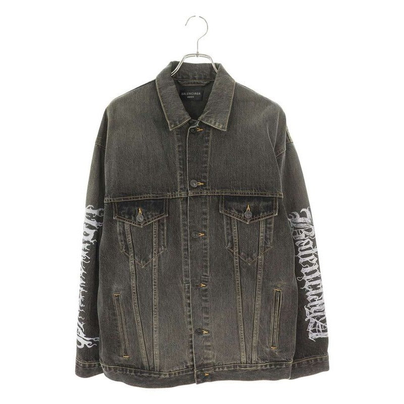 Balenciaga Metal Logo Large Fit Denim Jacket S