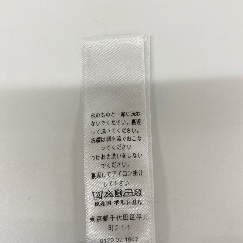 DIOR Indigo Denim Mini Skirt 4sbm12sktb 13