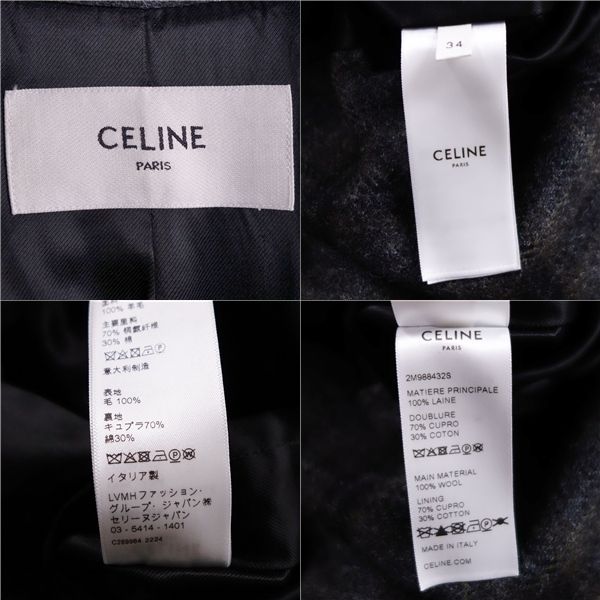 Celine Long Coat Double Breasted Check Wool