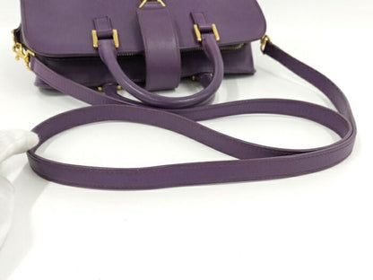 Saint Laurent 2WAY Handbag Baby Cabas Su Leather Purple 472466