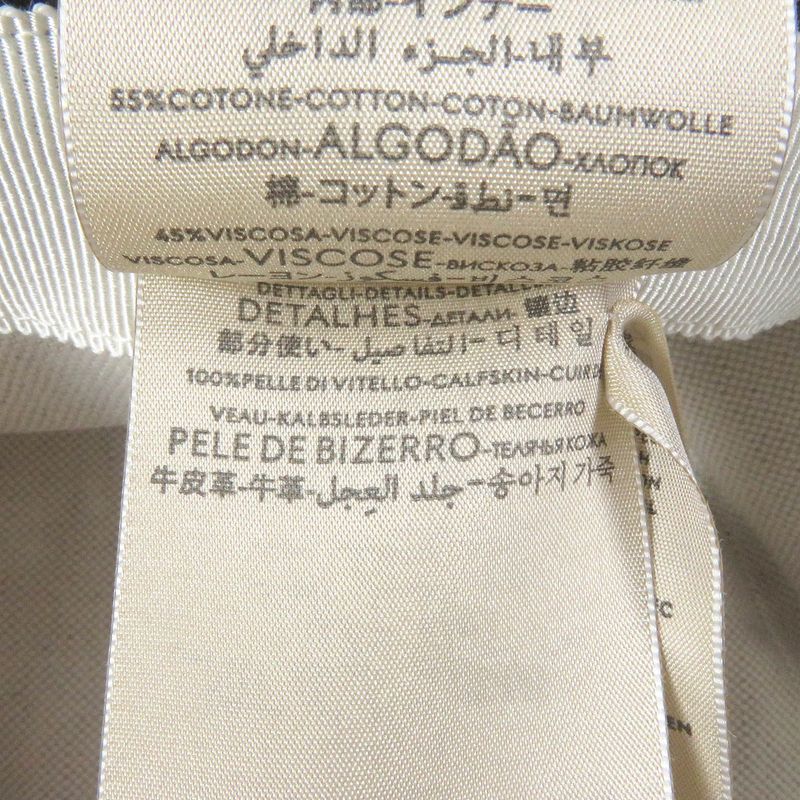 Gucci 576371 Cotton GG Logo Allover Leather Piping Denim Bucket Hat Black L