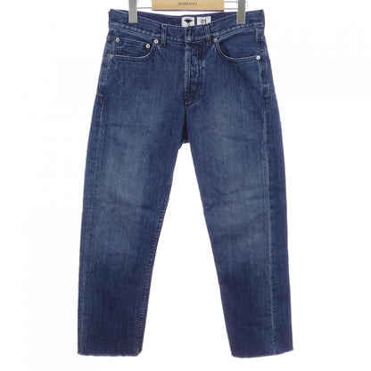 Dior Boyfriend Jeans 30 Montaigne