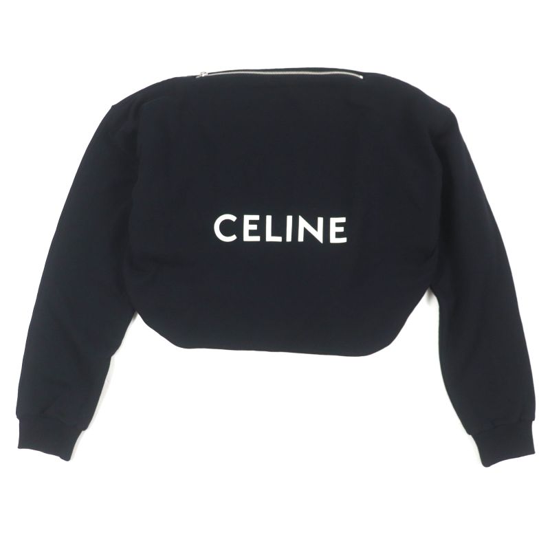 Celine 11020 2EKO Medium Sweat BAG Medium Sweat Bag Logo Print Cross Bag