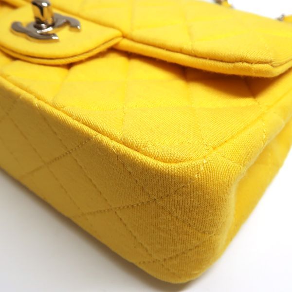 Chanel Matelasse 20 Chain Shoulder No 19 Cotton Yellow Mini Matelasse Chanel