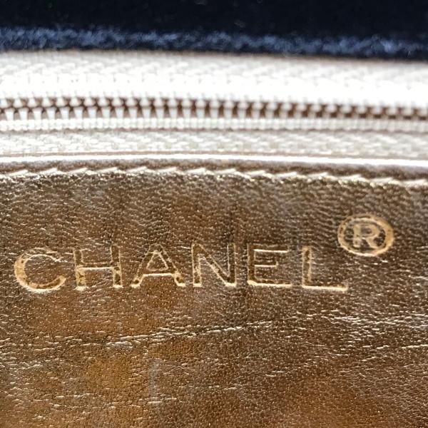 Chanel CC Logo Velour Quilted Waist Pouch Black